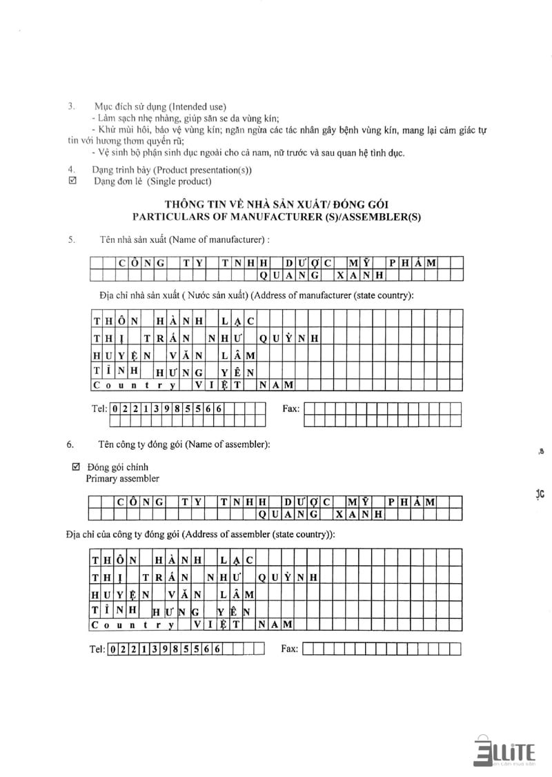 Phiếu công bố sản phẩm 2
